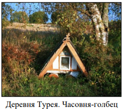 %D0%A1%D0%BD%D0%B8%D0%BC%D0%BE%D0%BA%20%