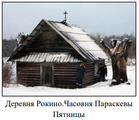 %D0%A1%D0%BD%D0%B8%D0%BC%D0%BE%D0%BA%20%