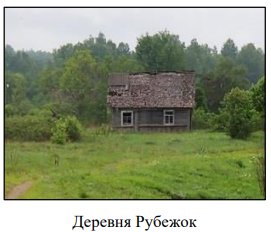 %D0%A1%D0%BD%D0%B8%D0%BC%D0%BE%D0%BA%20%