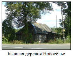 %D0%A1%D0%BD%D0%B8%D0%BC%D0%BE%D0%BA%20%