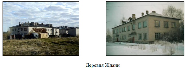 %D0%B6%D0%B4%D0%B0%D0%BD%D0%B8.png?17583