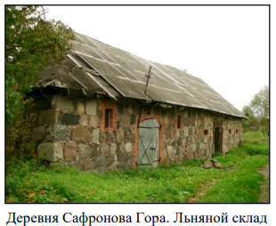 %D0%A1%D0%BD%D0%B8%D0%BC%D0%BE%D0%BA%20%