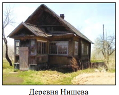 %D0%A1%D0%BD%D0%B8%D0%BC%D0%BE%D0%BA%20%