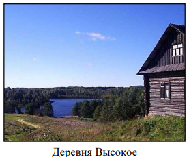 %D0%A1%D0%BD%D0%B8%D0%BC%D0%BE%D0%BA%20%