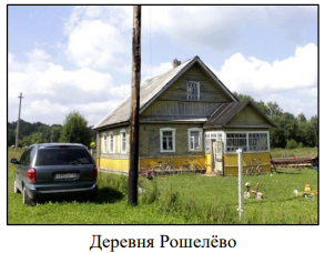 %D0%A1%D0%BD%D0%B8%D0%BC%D0%BE%D0%BA%20%